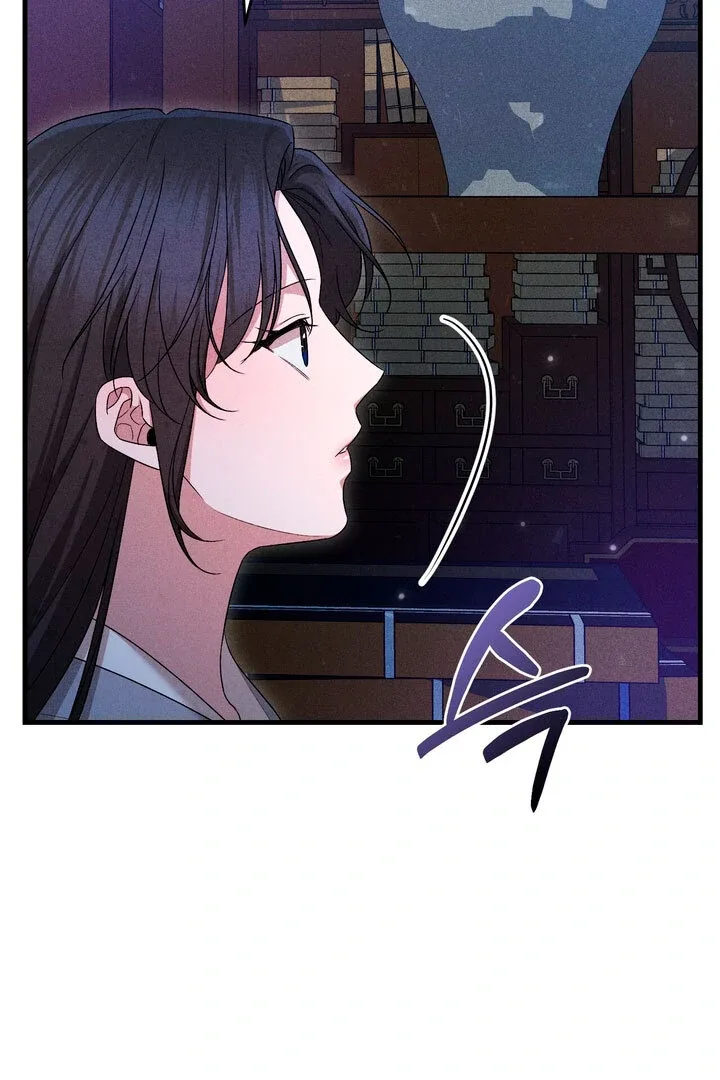 The Noble Lady of Yeonseong Chapter 12 page 101
