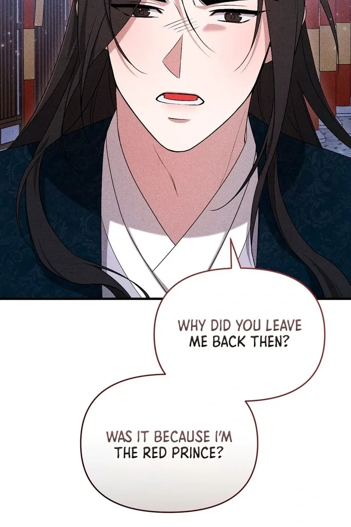 The Noble Lady of Yeonseong Chapter 19 page 25