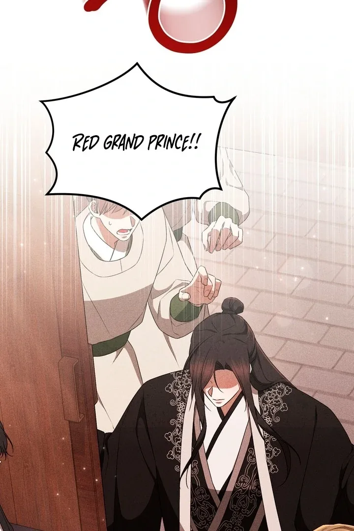 The Noble Lady of Yeonseong Chapter 19 page 91