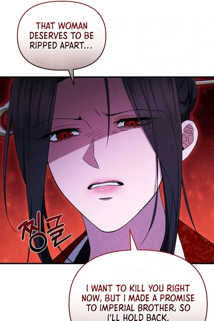 The Noble Lady of Yeonseong Chapter 18 page 27