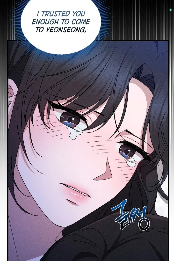 The Noble Lady of Yeonseong Chapter 15 page 24