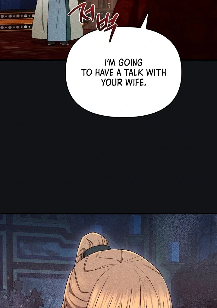 The Noble Lady of Yeonseong Chapter 18 page 14
