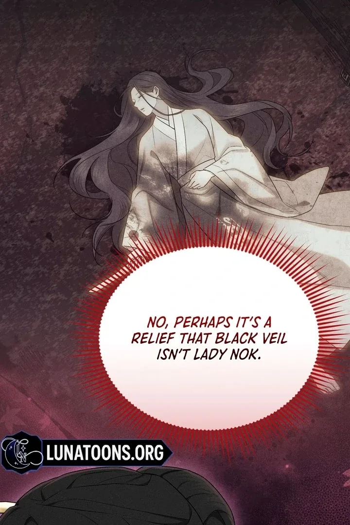 The Noble Lady of Yeonseong Chapter 18 page 9