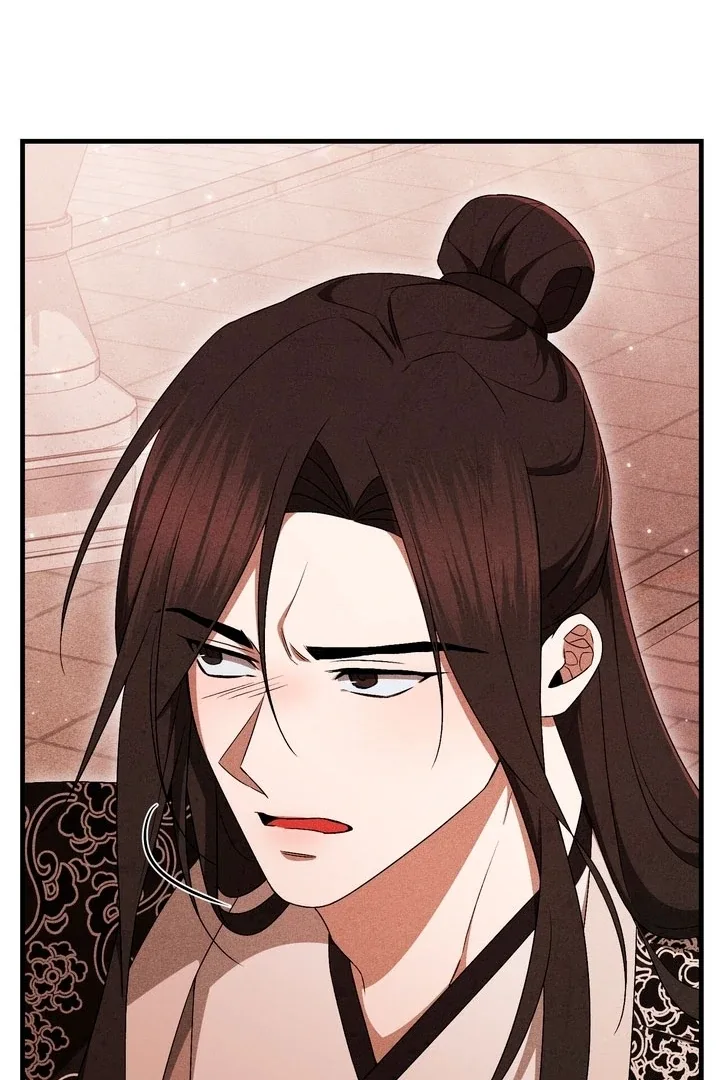 The Noble Lady of Yeonseong Chapter 19 page 93