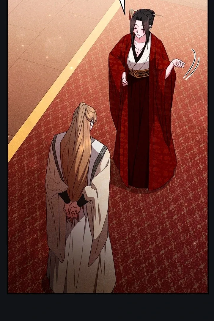 The Noble Lady of Yeonseong Chapter 18 page 12