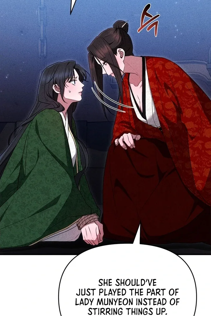 The Noble Lady of Yeonseong Chapter 18 page 20