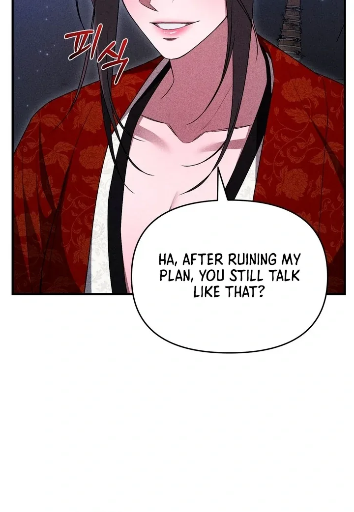 The Noble Lady of Yeonseong Chapter 18 page 26