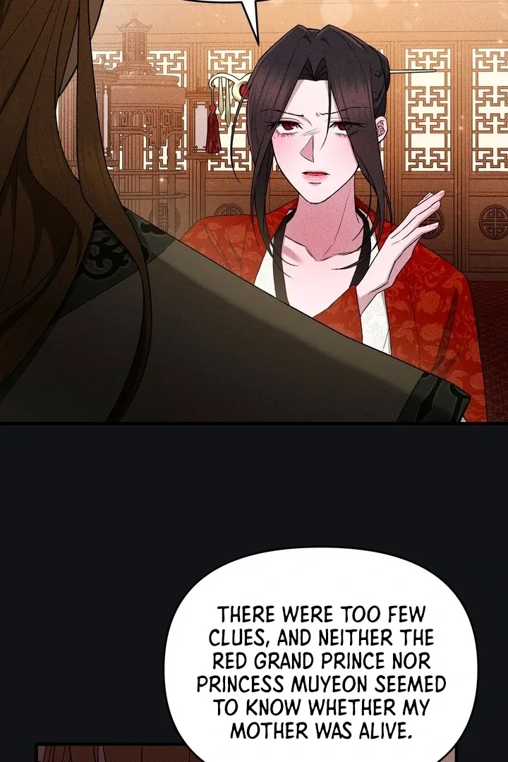 The Noble Lady of Yeonseong Chapter 18 page 5