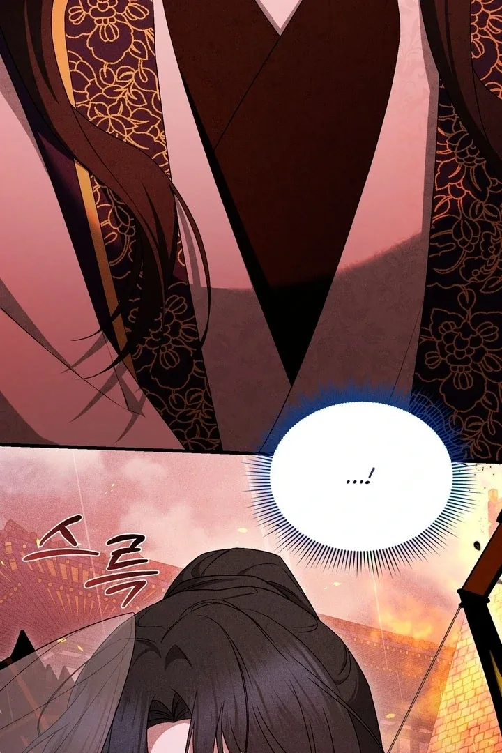 The Noble Lady of Yeonseong Chapter 14 page 55