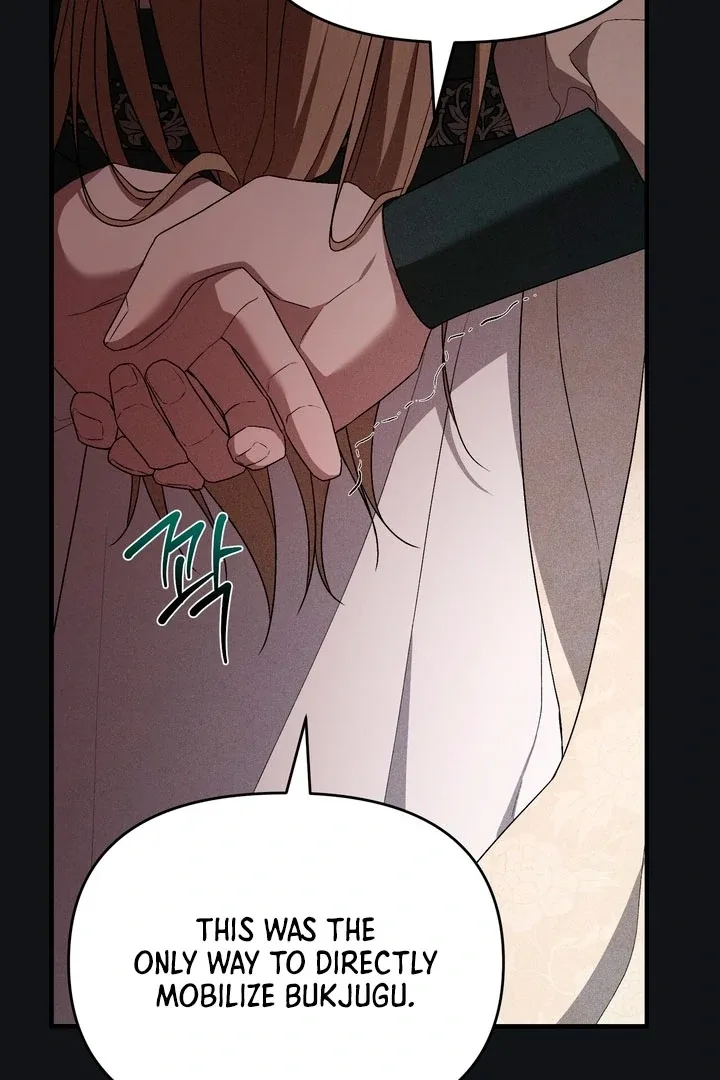 The Noble Lady of Yeonseong Chapter 18 page 6