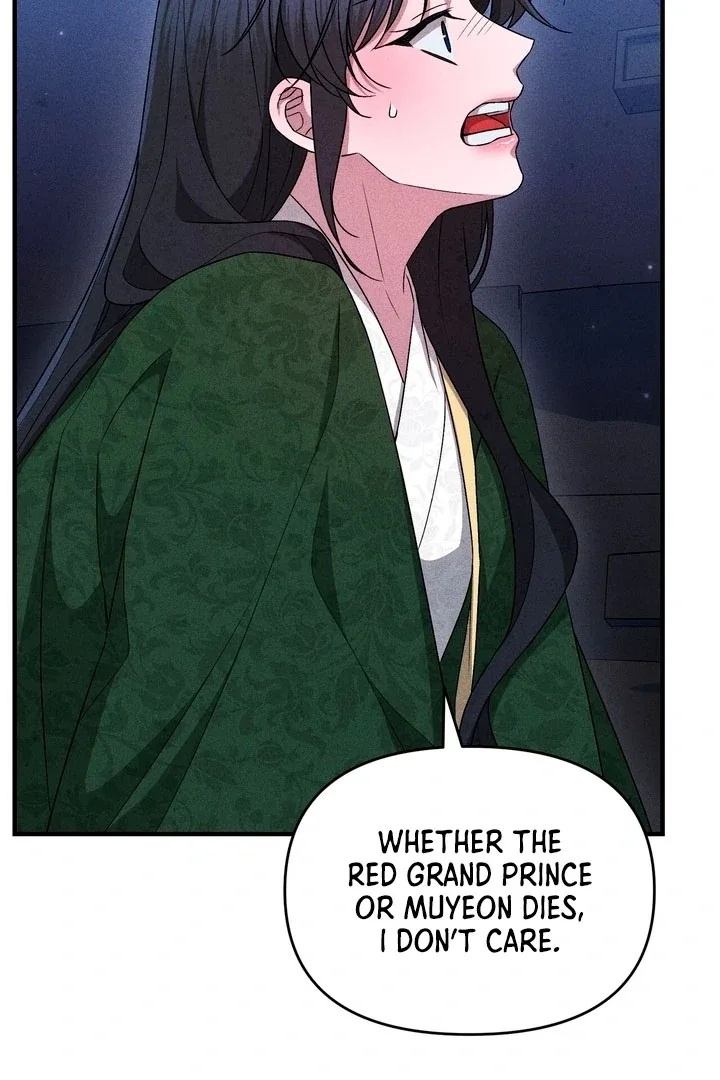 The Noble Lady of Yeonseong Chapter 18 page 22