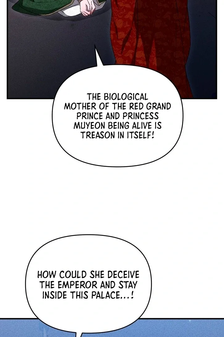 The Noble Lady of Yeonseong Chapter 18 page 19