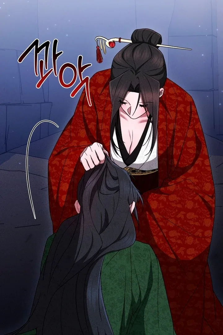 The Noble Lady of Yeonseong Chapter 18 page 49