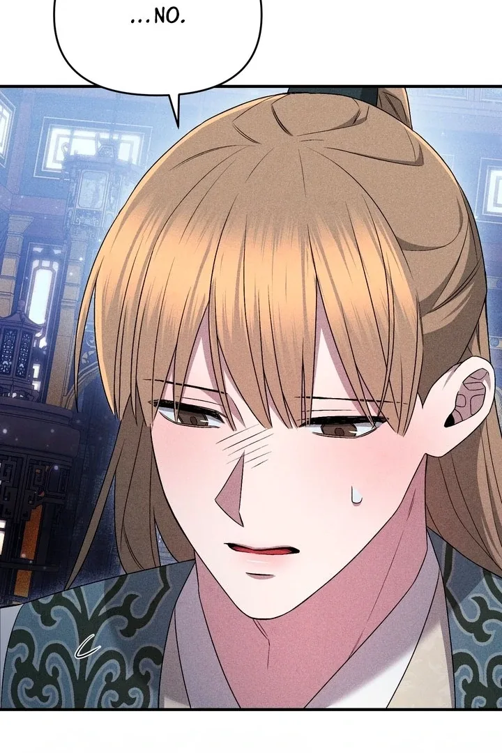 The Noble Lady of Yeonseong Chapter 18 page 73