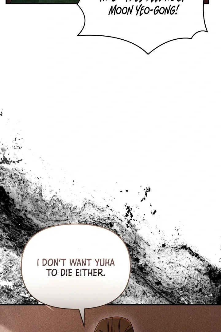 The Noble Lady of Yeonseong Chapter 18 page 106