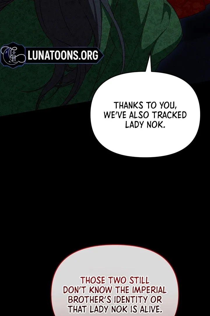 The Noble Lady of Yeonseong Chapter 18 page 50