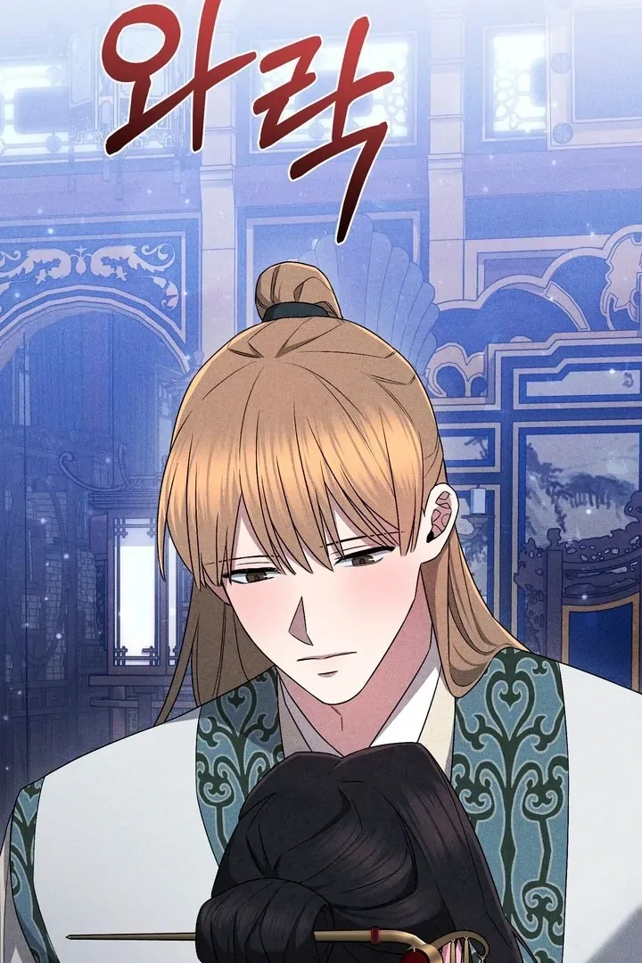 The Noble Lady of Yeonseong Chapter 18 page 66