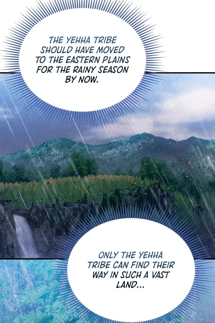 The Noble Lady of Yeonseong Chapter 18 page 43