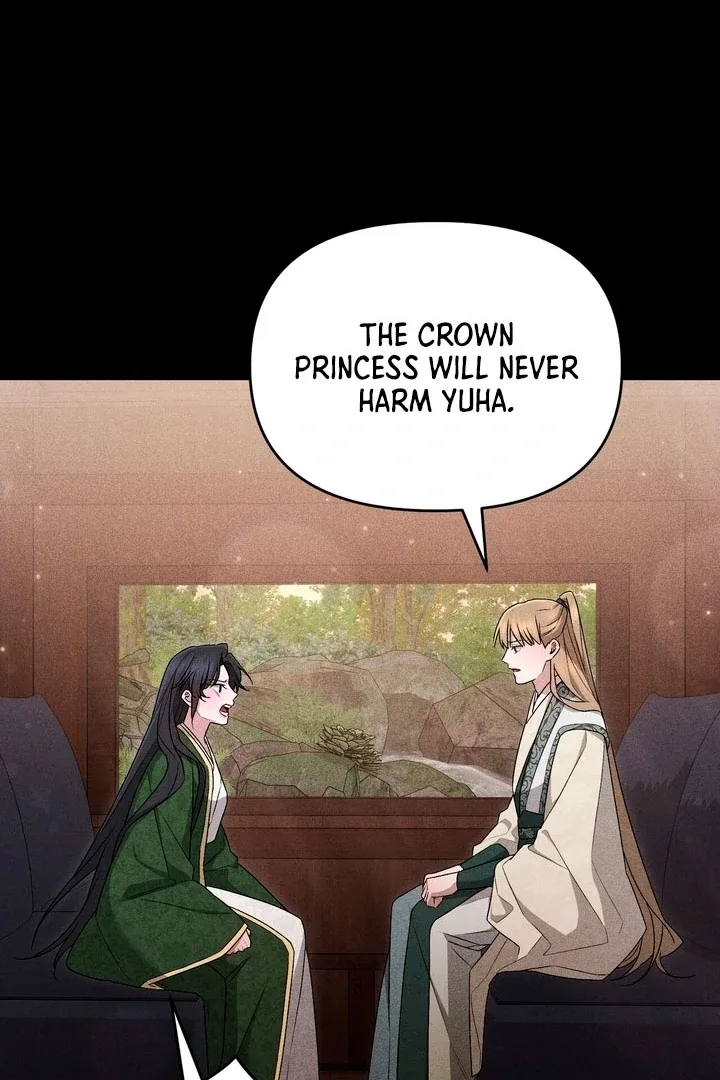 The Noble Lady of Yeonseong Chapter 18 page 101
