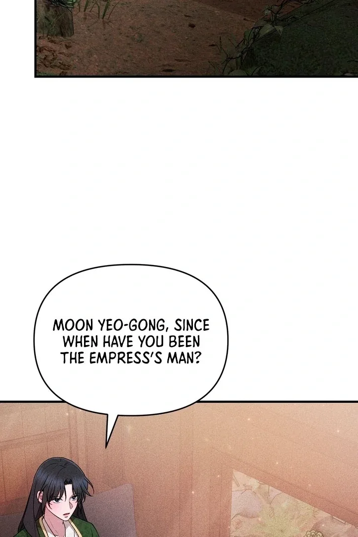 The Noble Lady of Yeonseong Chapter 18 page 94