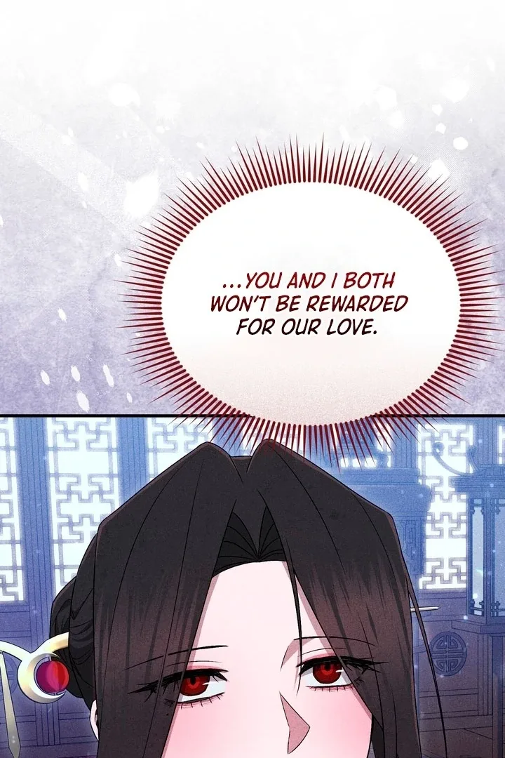 The Noble Lady of Yeonseong Chapter 18 page 74