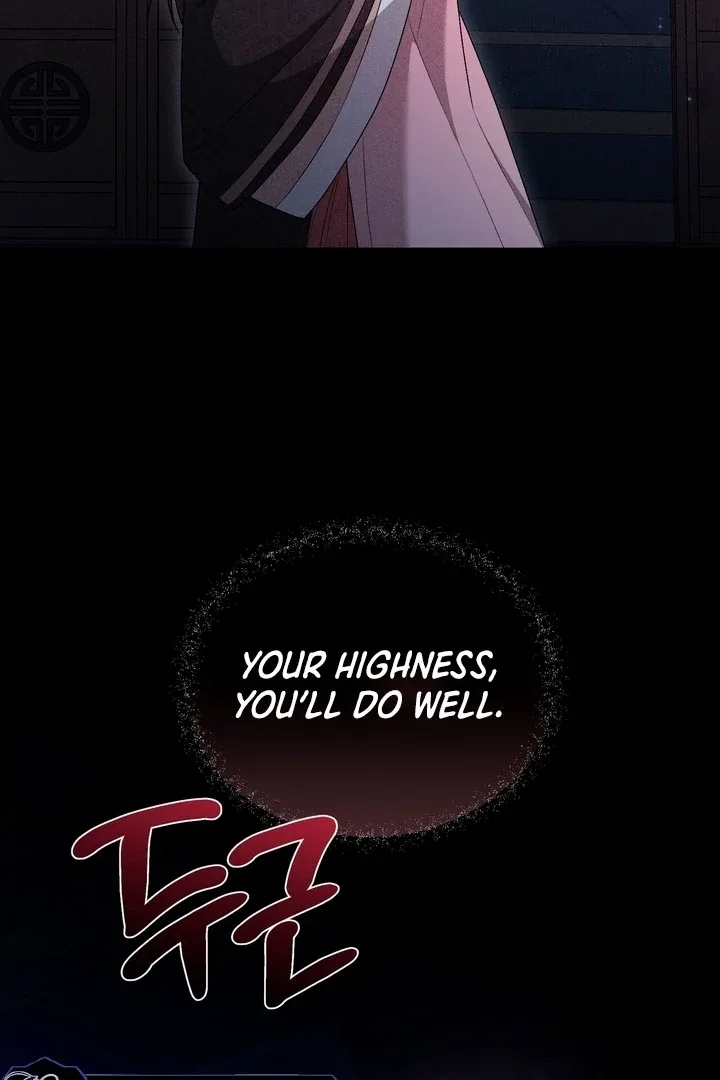 The Noble Lady of Yeonseong Chapter 18 page 119