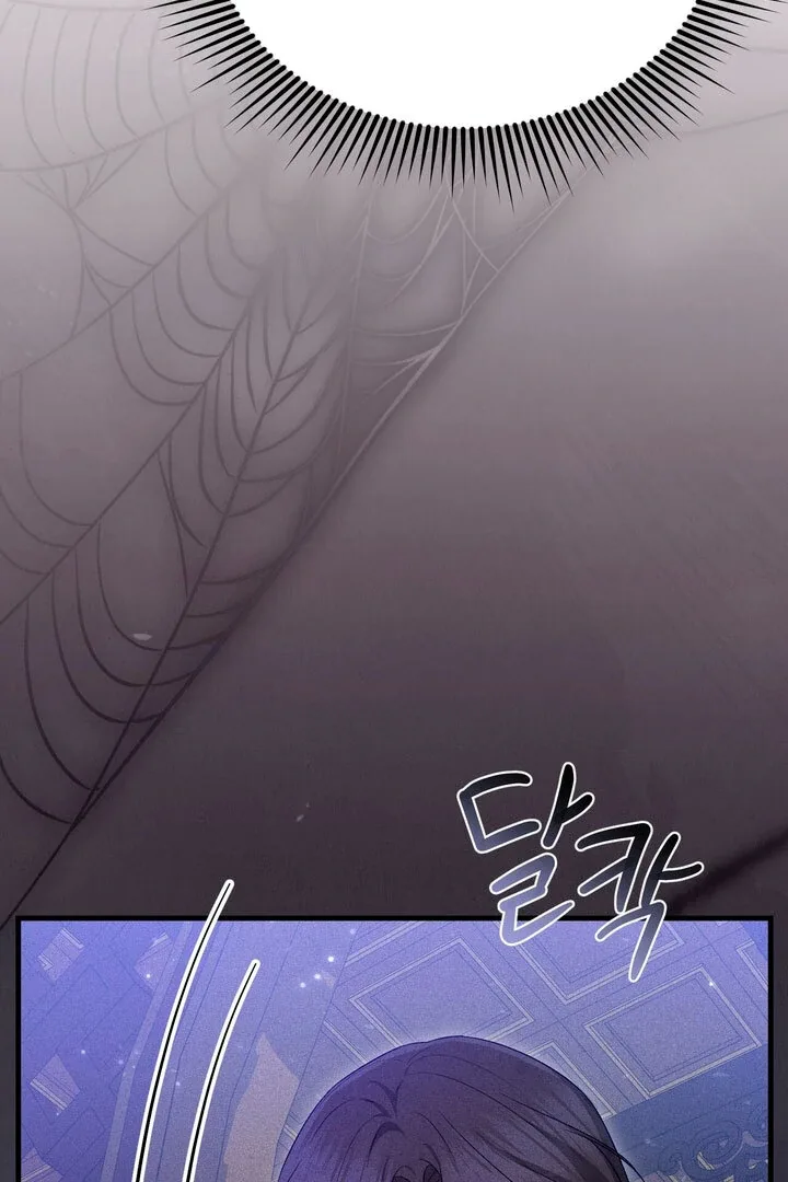 The Noble Lady of Yeonseong Chapter 12 page 105
