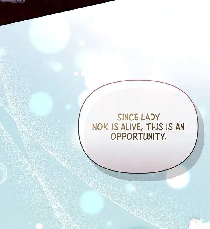 The Noble Lady of Yeonseong Chapter 18 page 68