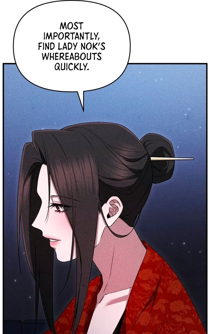 The Noble Lady of Yeonseong Chapter 18 page 55