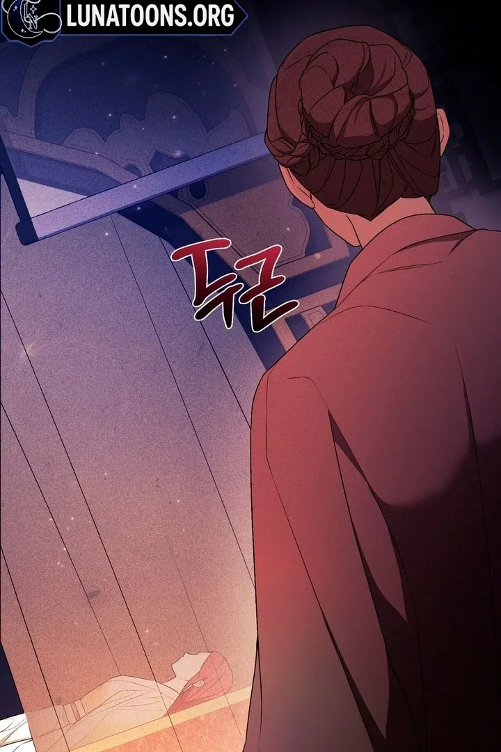 The Noble Lady of Yeonseong Chapter 18 page 120