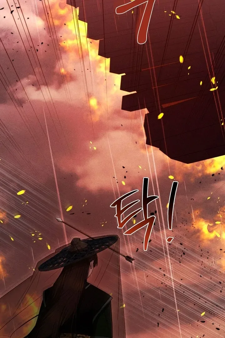 The Noble Lady of Yeonseong Chapter 14 page 78