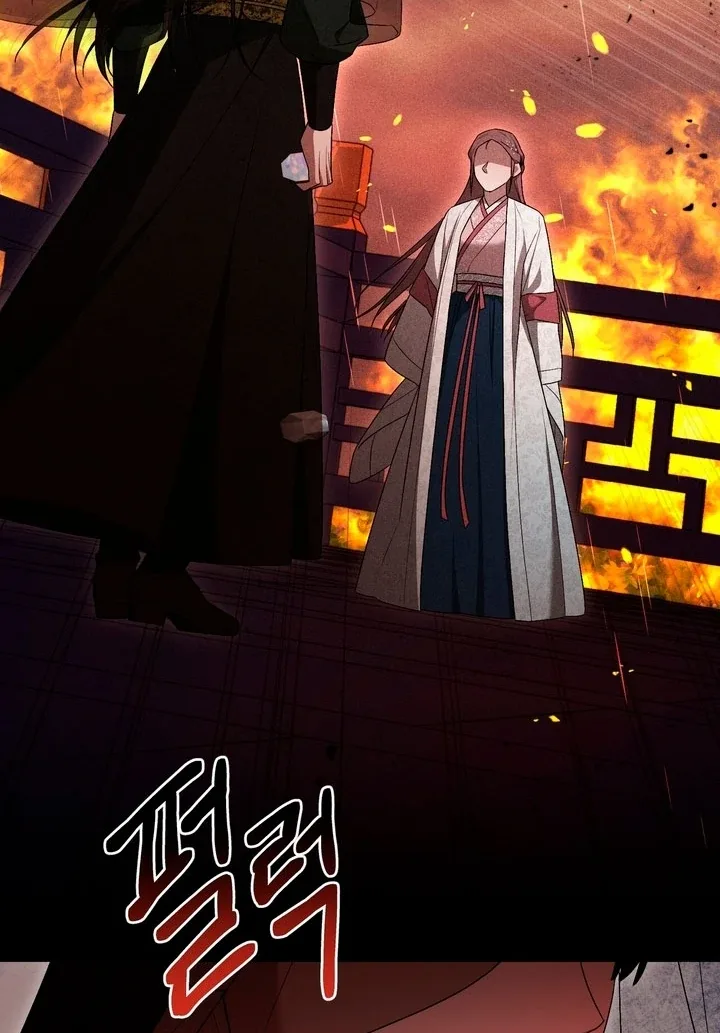 The Noble Lady of Yeonseong Chapter 14 page 79