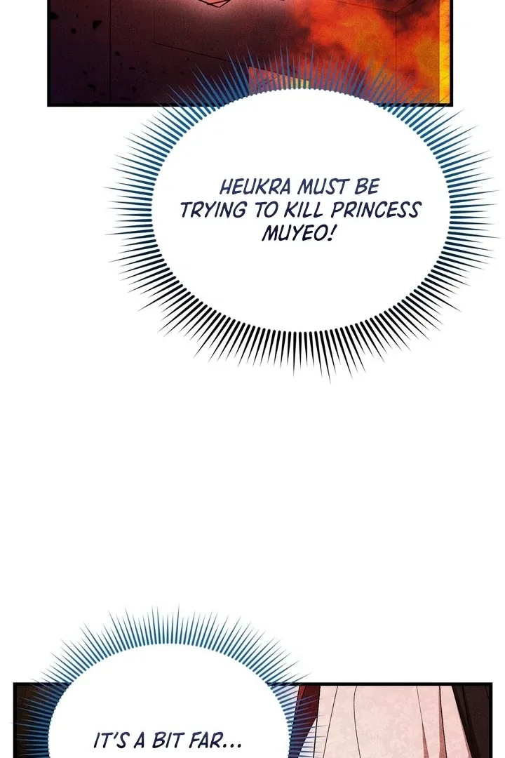 The Noble Lady of Yeonseong Chapter 14 page 72