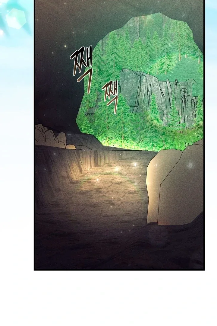 The Noble Lady of Yeonseong Chapter 15 page 44