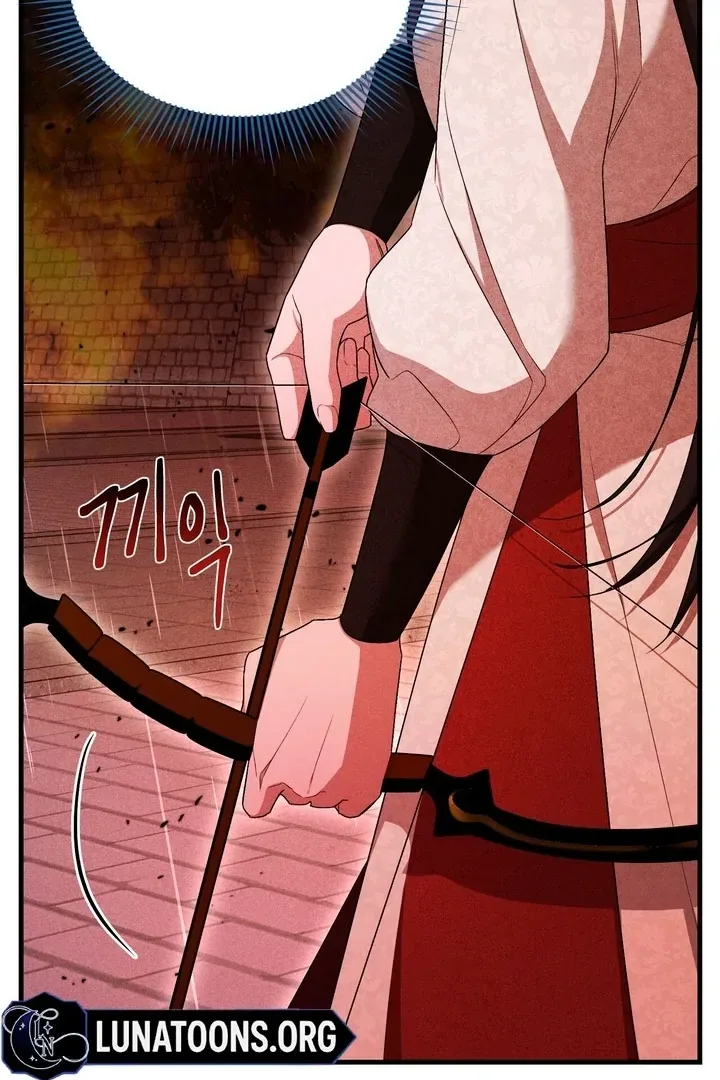 The Noble Lady of Yeonseong Chapter 14 page 73