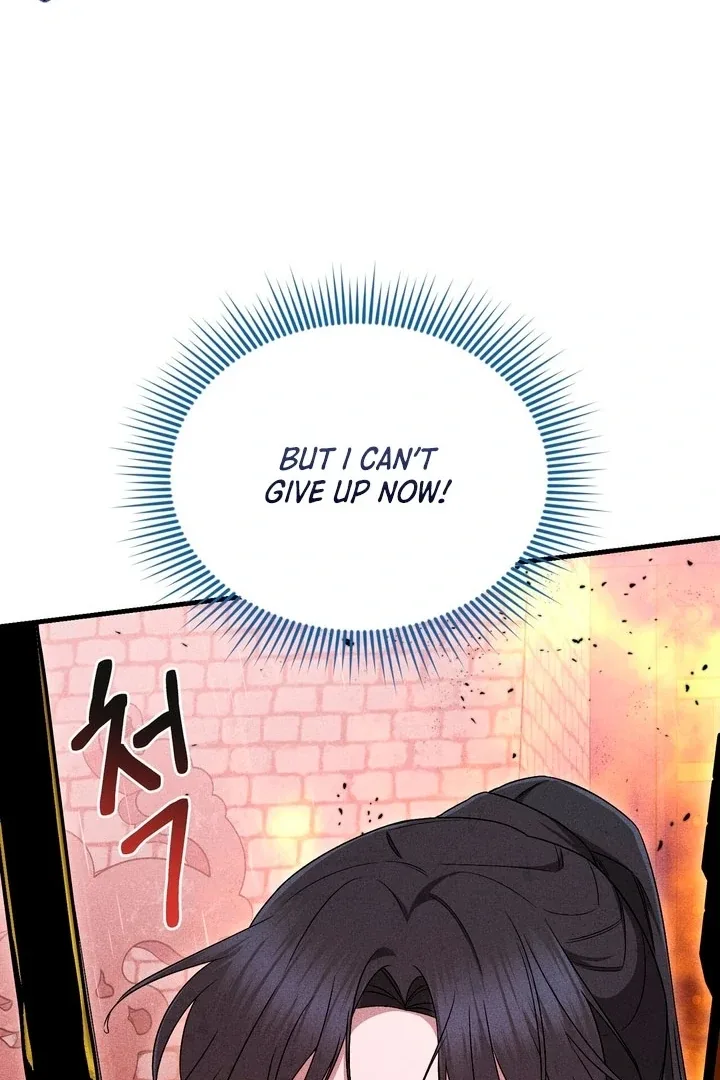 The Noble Lady of Yeonseong Chapter 14 page 74