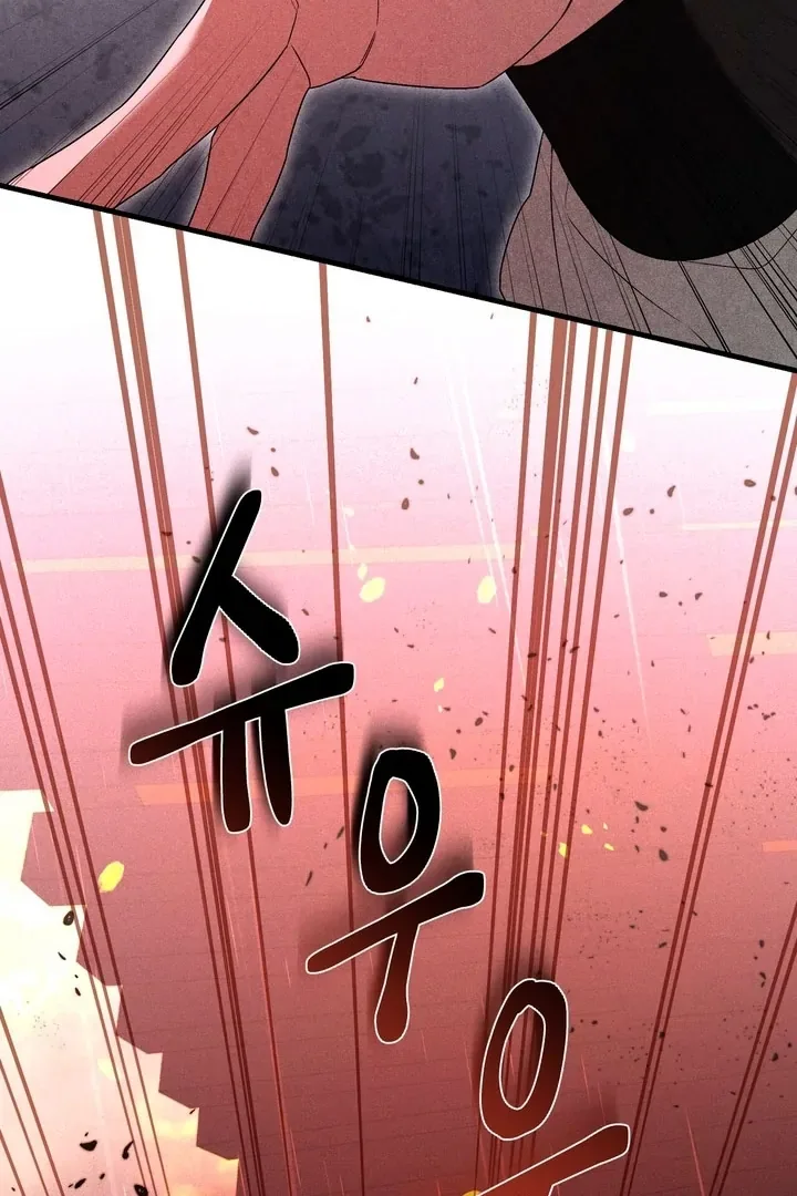The Noble Lady of Yeonseong Chapter 14 page 77