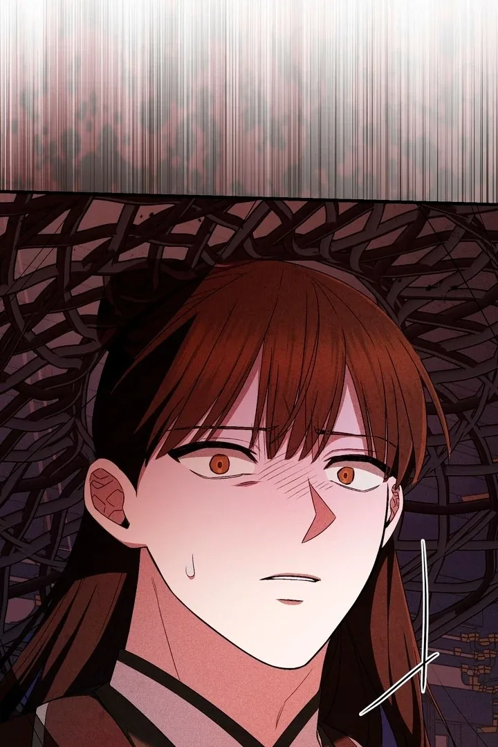 The Noble Lady of Yeonseong Chapter 14 page 81