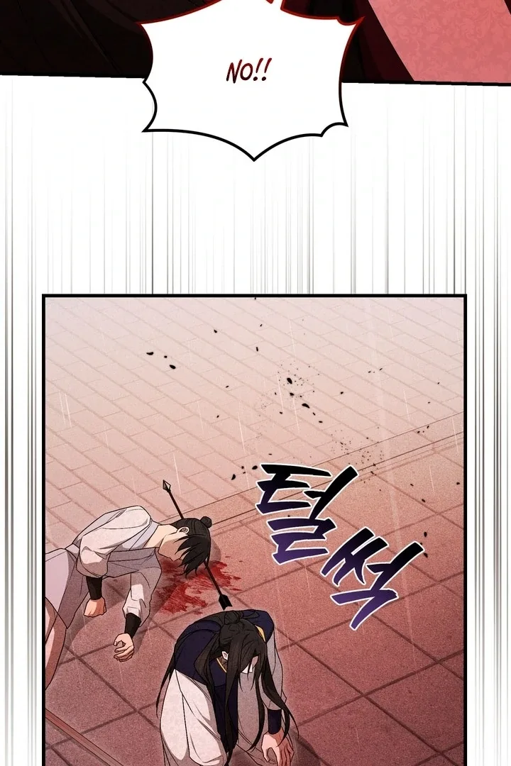The Noble Lady of Yeonseong Chapter 14 page 97