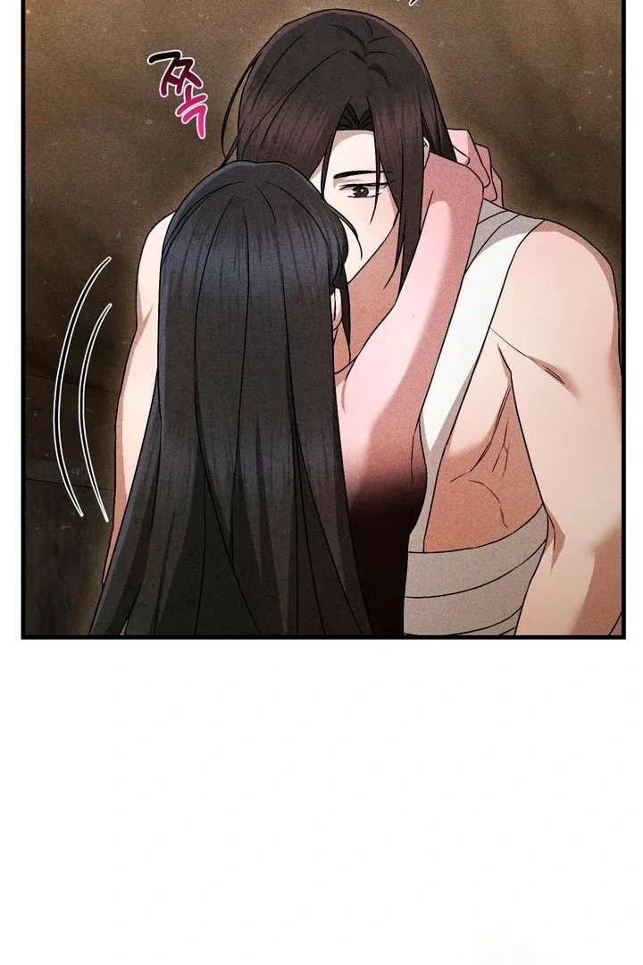 The Noble Lady of Yeonseong Chapter 15 page 71