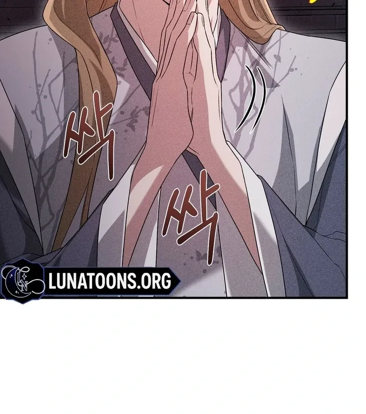 The Noble Lady of Yeonseong Chapter 20 page 94