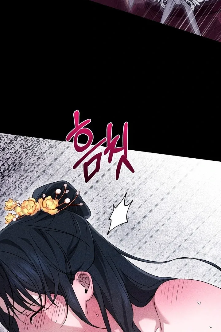 The Noble Lady of Yeonseong Chapter 20 page 62