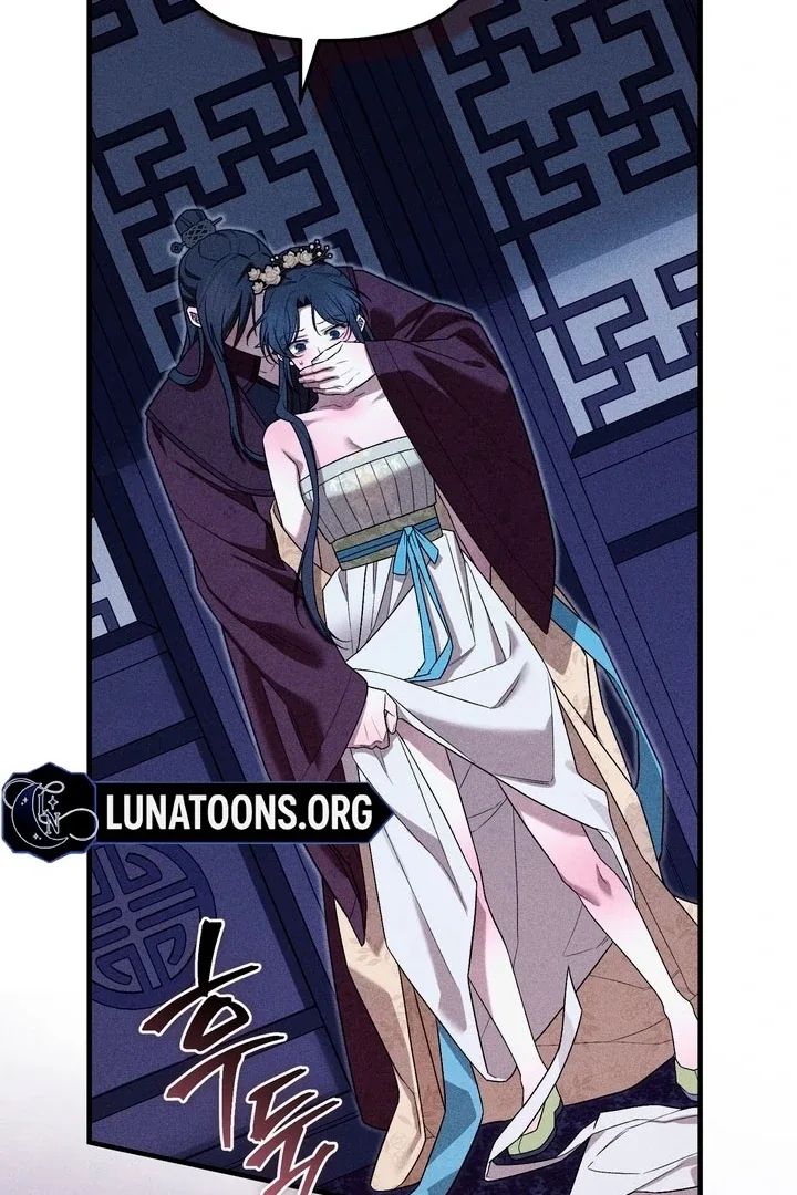The Noble Lady of Yeonseong Chapter 20 page 37