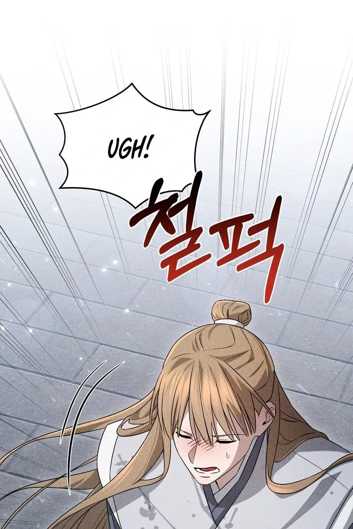 The Noble Lady of Yeonseong Chapter 20 page 82