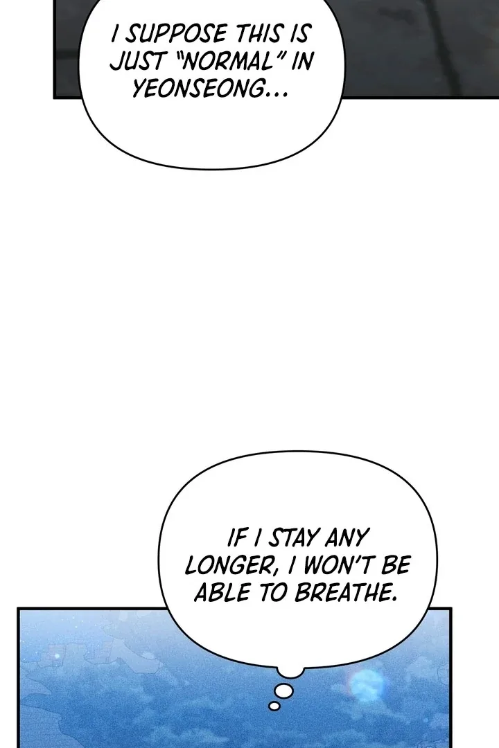 The Noble Lady of Yeonseong Chapter 20 page 22