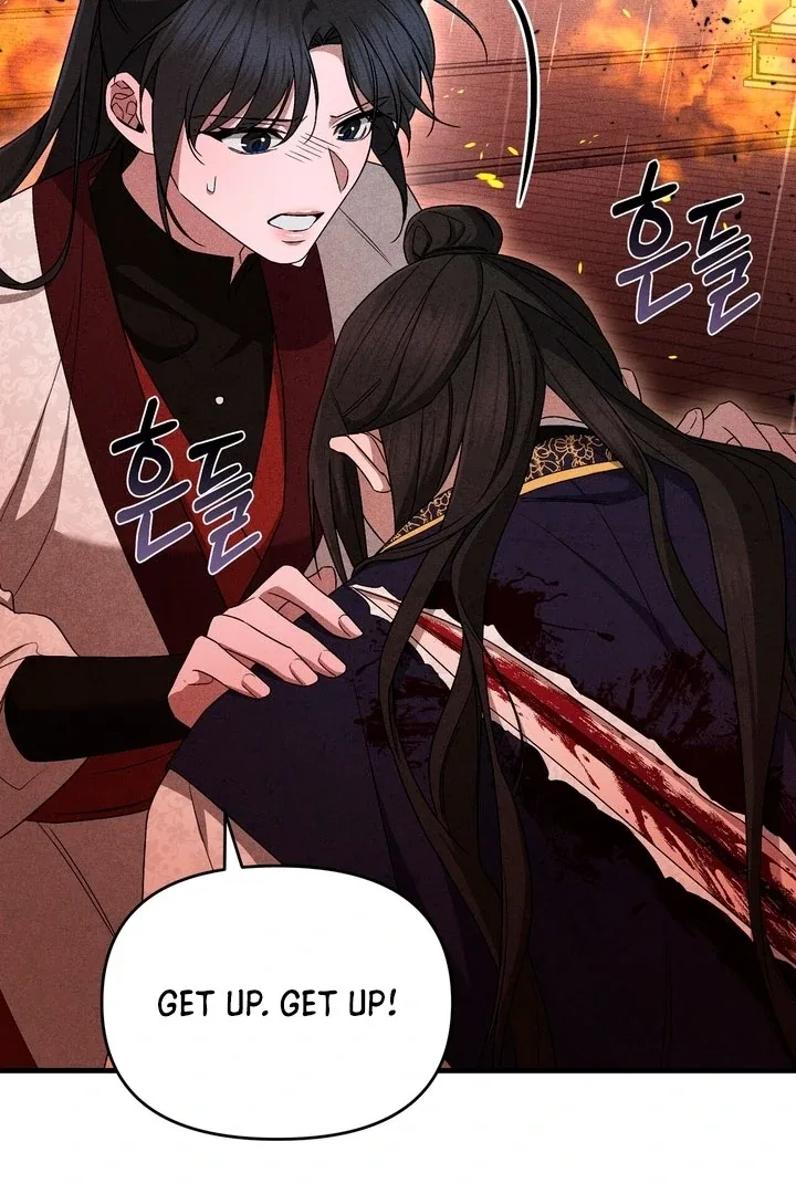 The Noble Lady of Yeonseong Chapter 14 page 99
