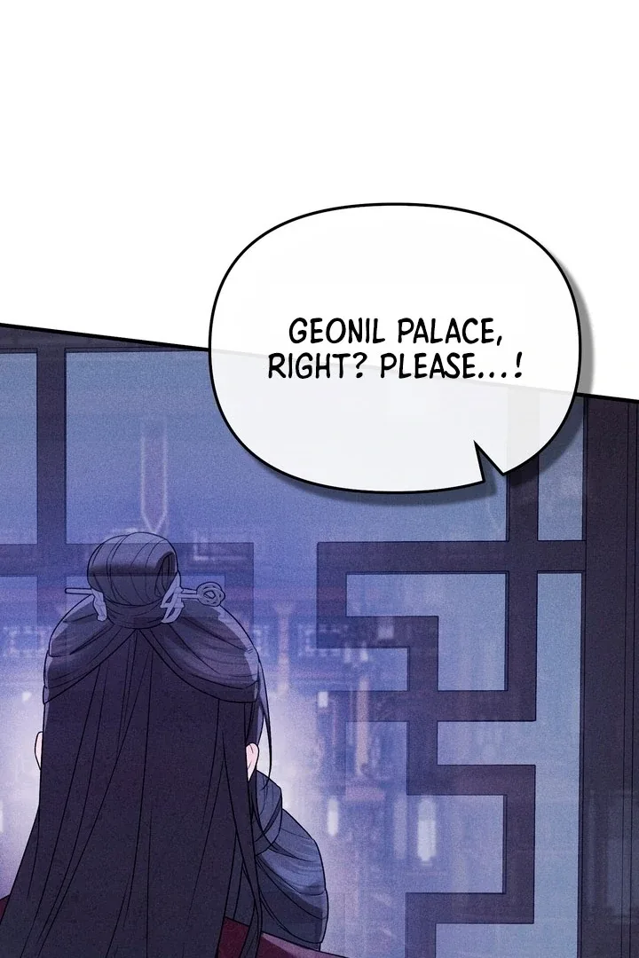 The Noble Lady of Yeonseong Chapter 20 page 44