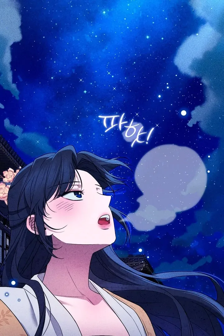 The Noble Lady of Yeonseong Chapter 20 page 18