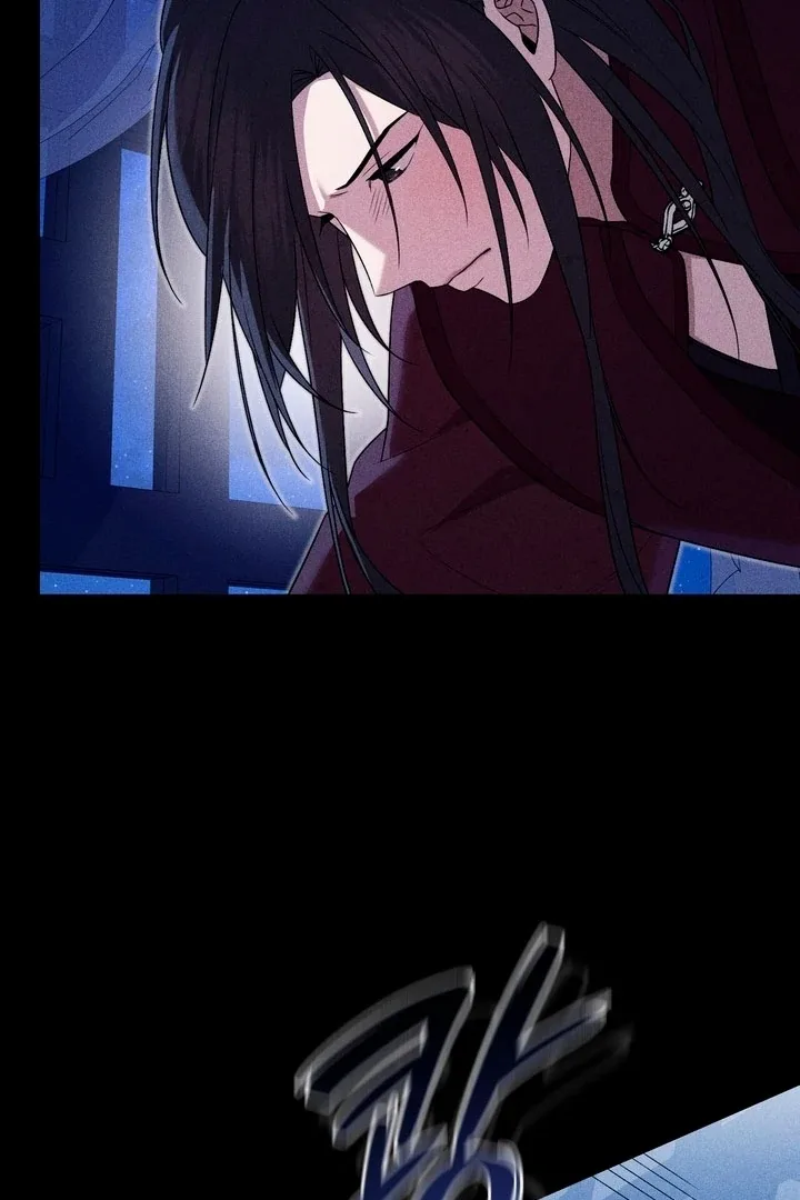 The Noble Lady of Yeonseong Chapter 20 page 73