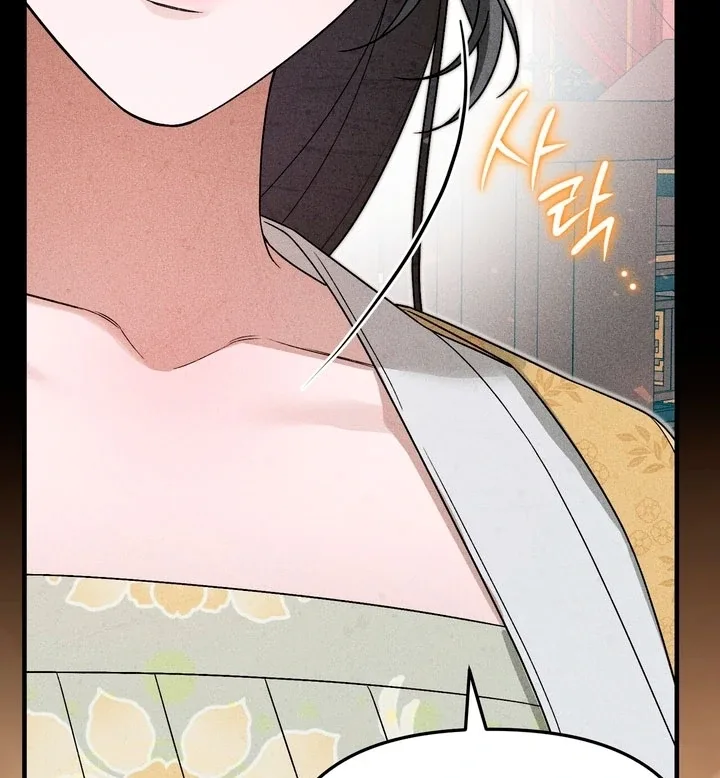 The Noble Lady of Yeonseong Chapter 20 page 12